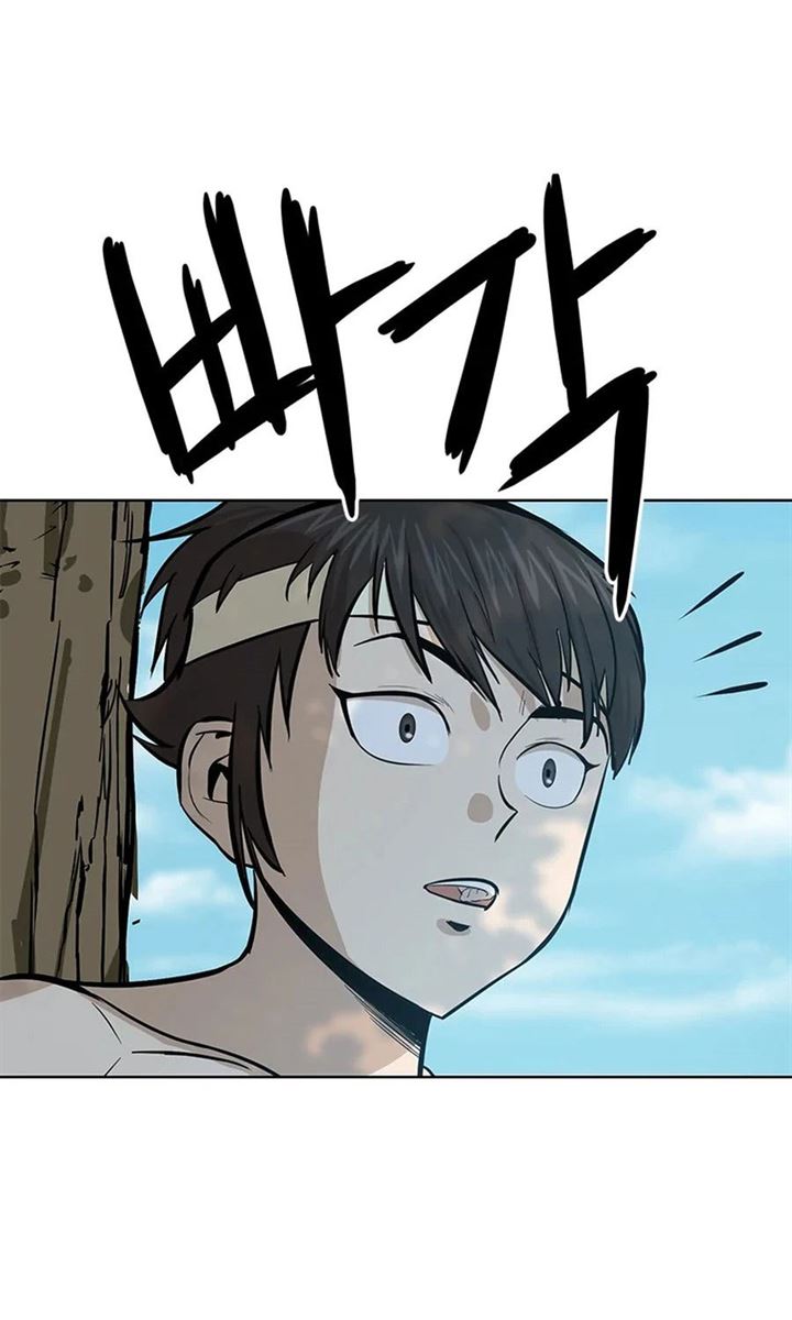 image-komik-weak-teacher-chapter-32-31/101