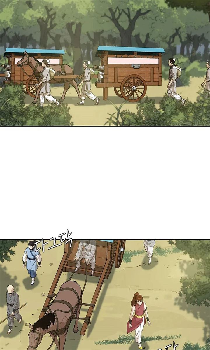 image-komik-weak-teacher-chapter-32-65/101