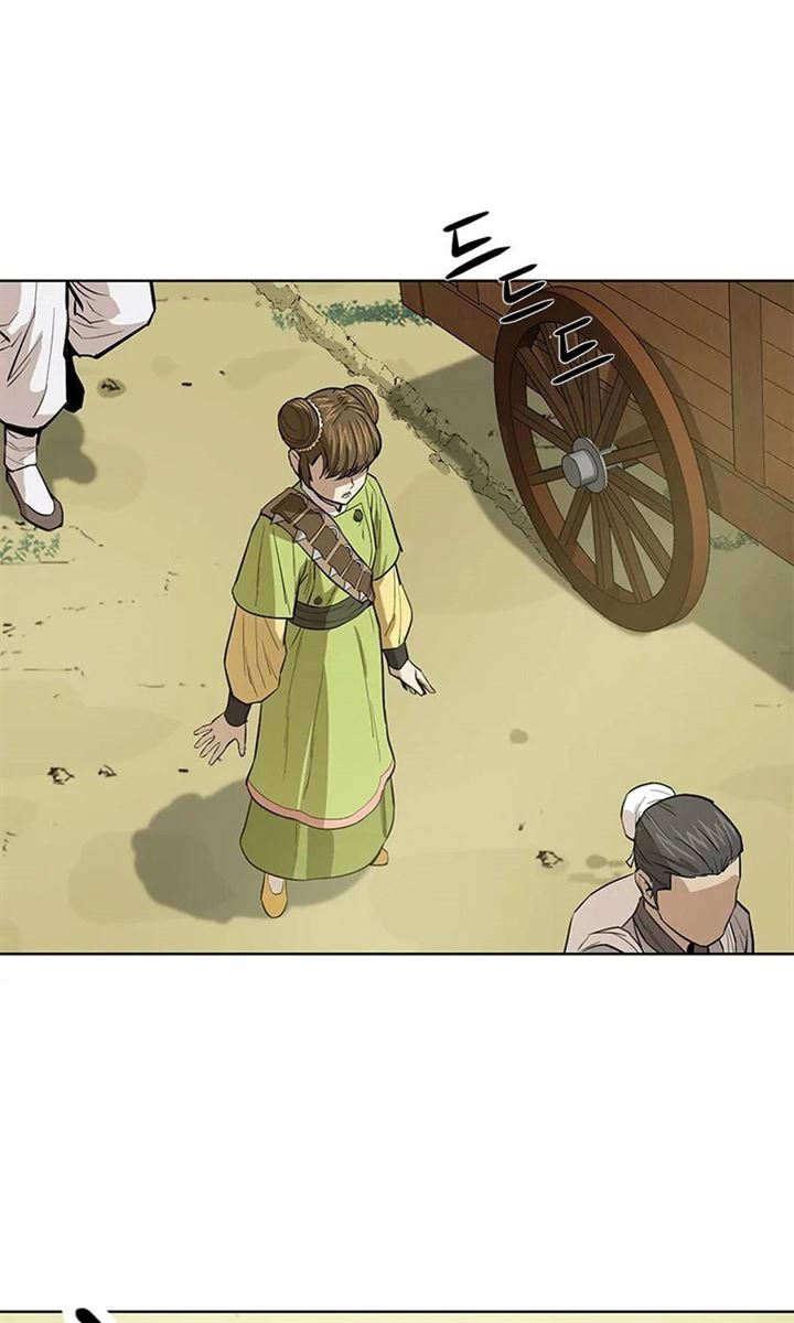 image-komik-weak-teacher-chapter-32-94/101