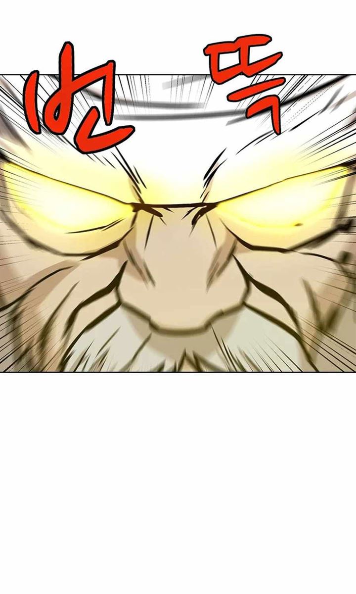 image-komik-weak-teacher-chapter-33-2/100