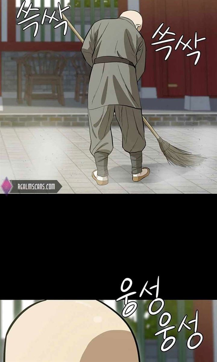 image-komik-weak-teacher-chapter-33-11/100