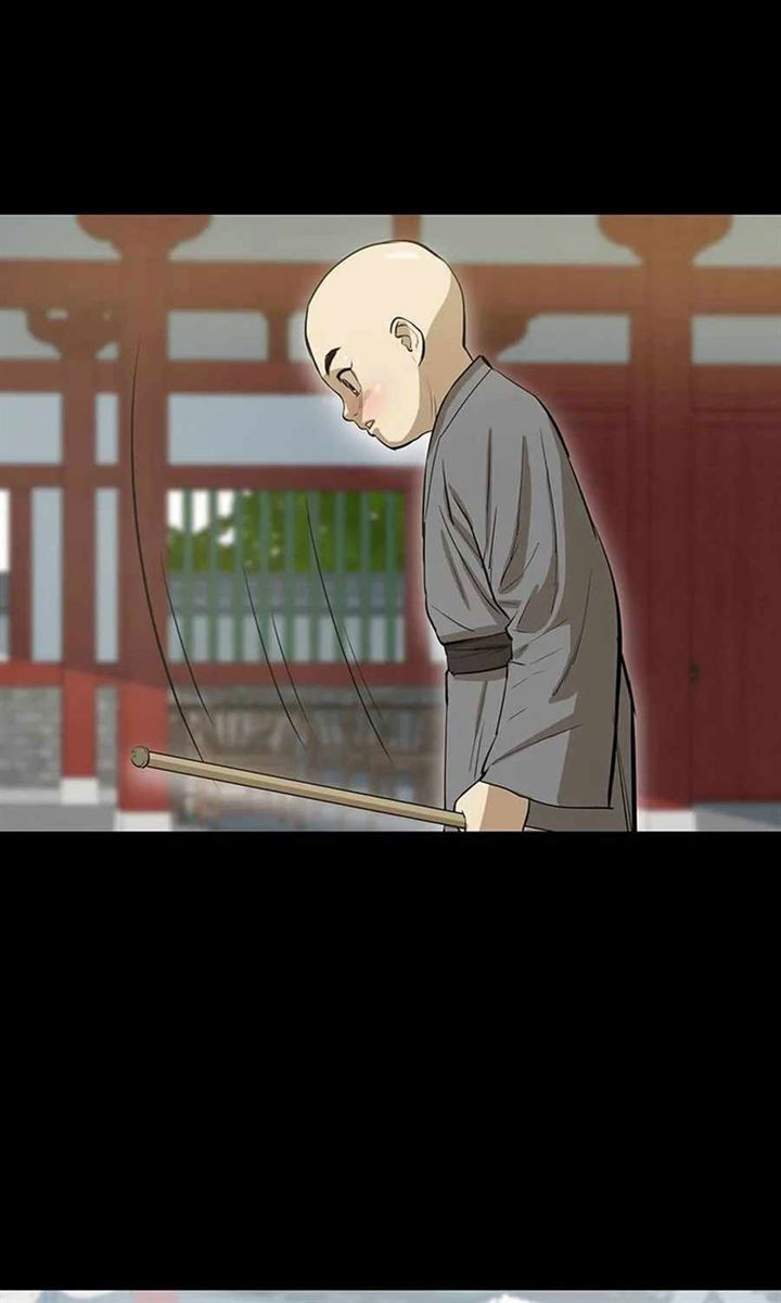 image-komik-weak-teacher-chapter-33-27/100