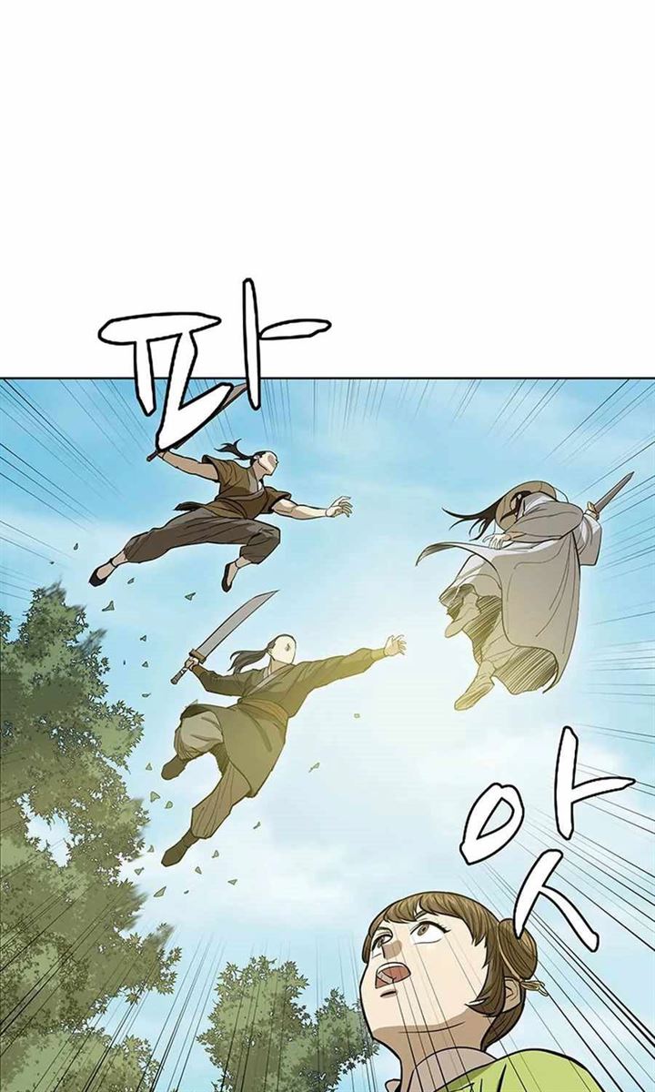 image-komik-weak-teacher-chapter-33-43/100