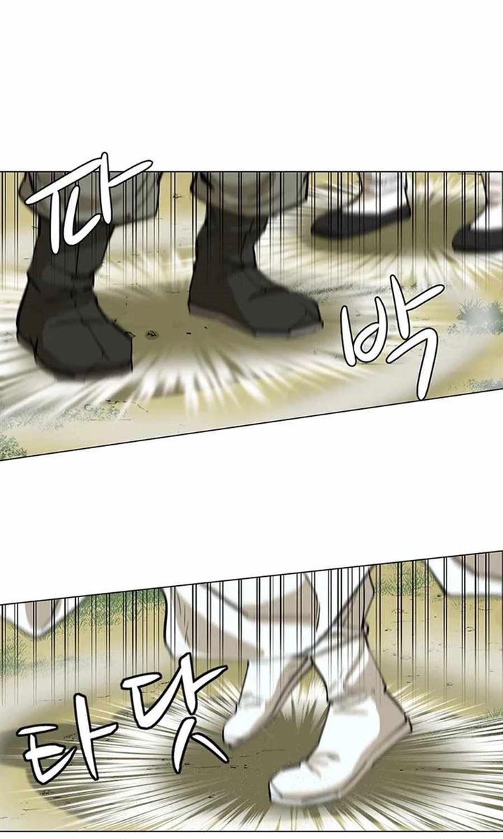 image-komik-weak-teacher-chapter-33-47/100