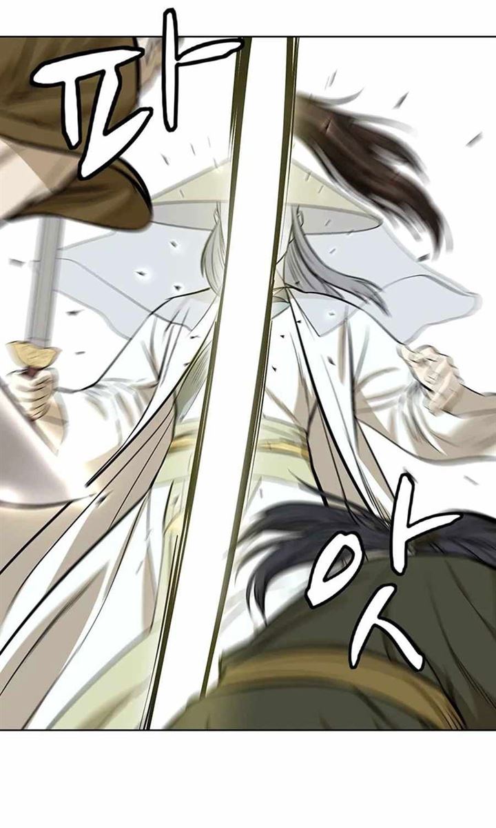 image-komik-weak-teacher-chapter-33-60/100