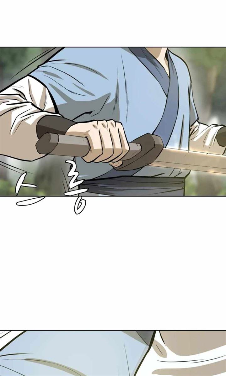 image-komik-weak-teacher-chapter-33-94/100