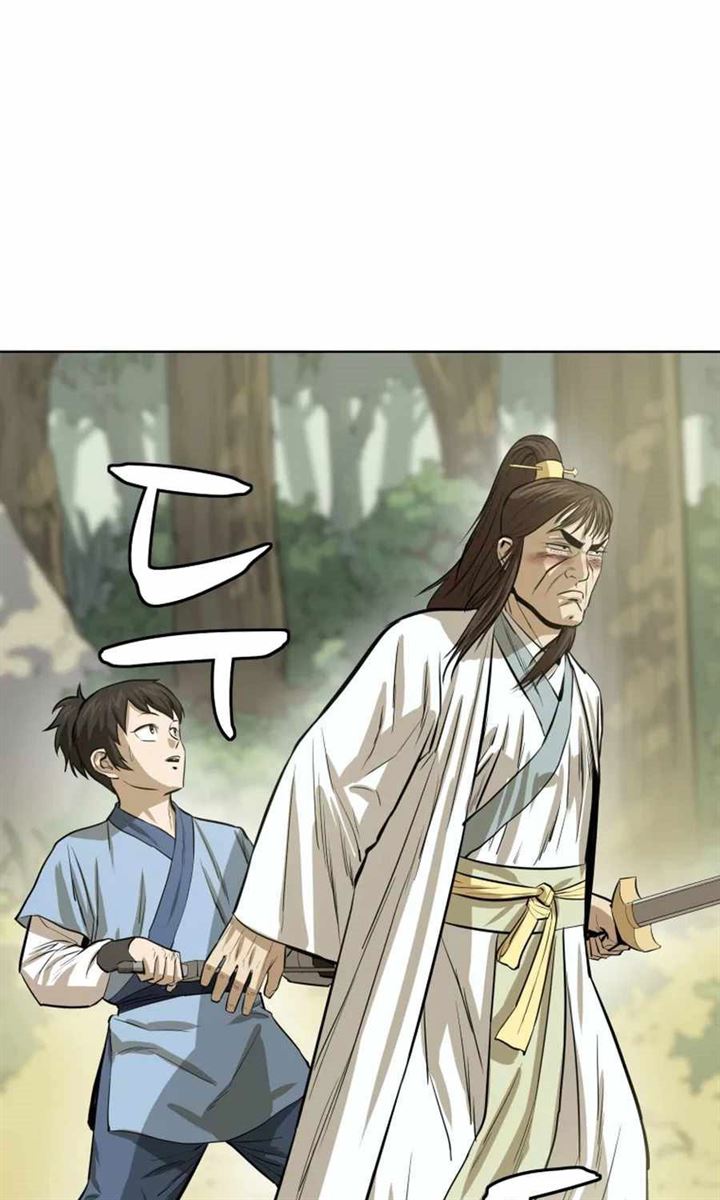 image-komik-weak-teacher-chapter-33-97/100