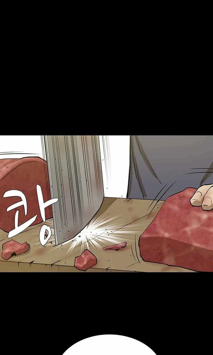 image-komik-weak-teacher-chapter-34-19/106