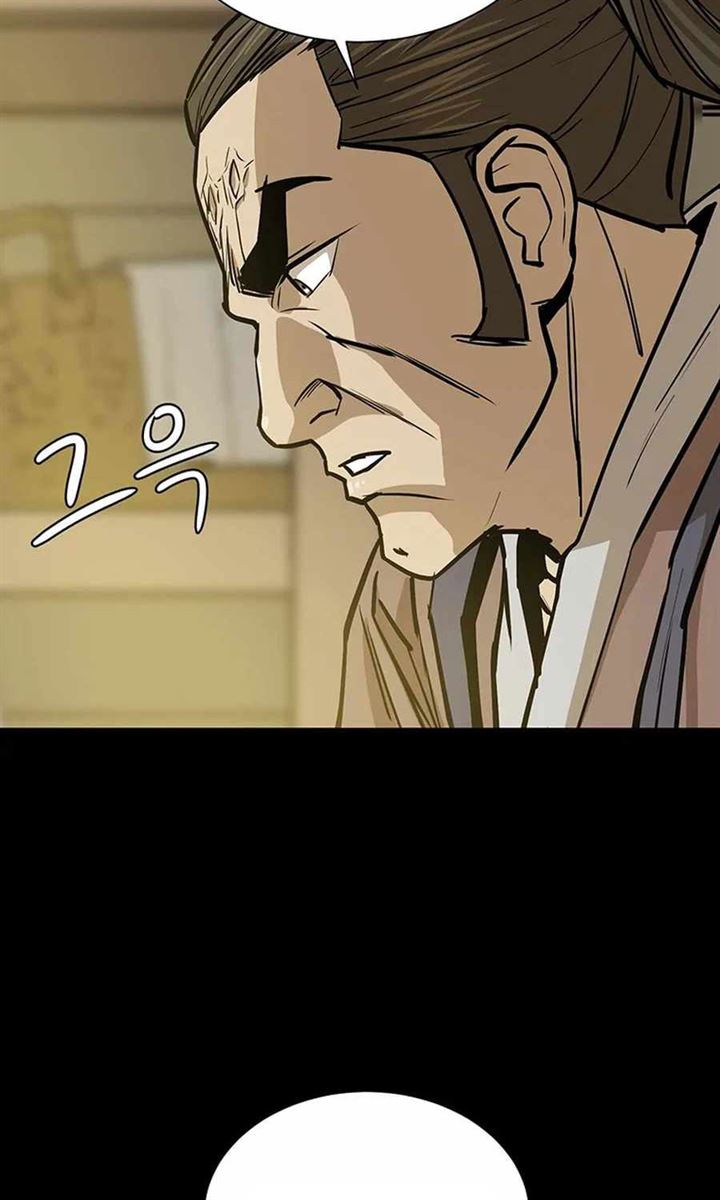 image-komik-weak-teacher-chapter-34-24/106