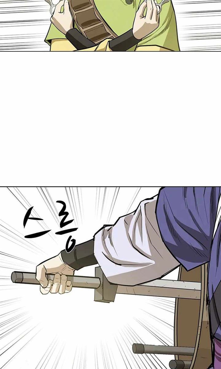 image-komik-weak-teacher-chapter-34-49/106