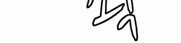 image-komik-weak-teacher-chapter-35-39/102