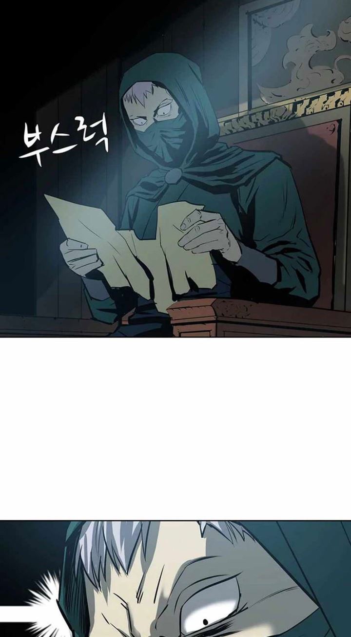 image-komik-weak-teacher-chapter-35-98/102