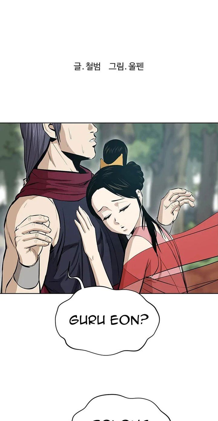 image-komik-weak-teacher-chapter-36-10/73