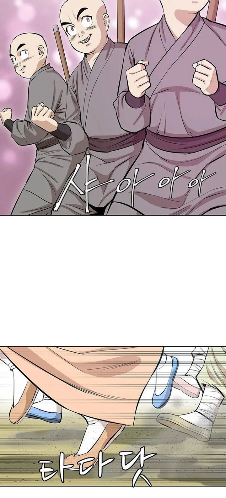 image-komik-weak-teacher-chapter-36-17/73