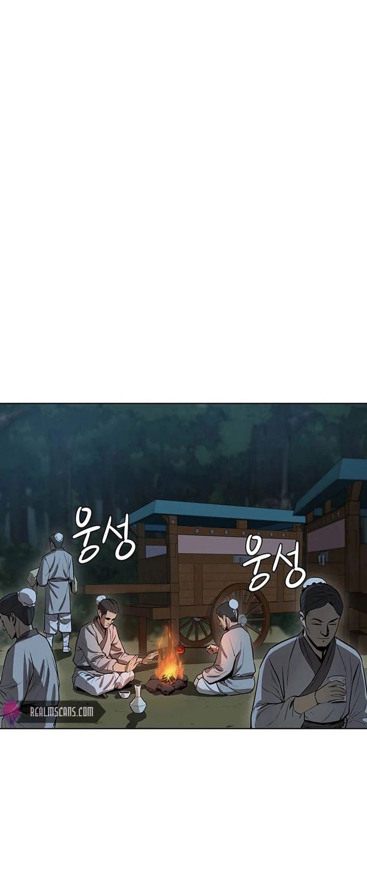 image-komik-weak-teacher-chapter-36-58/73