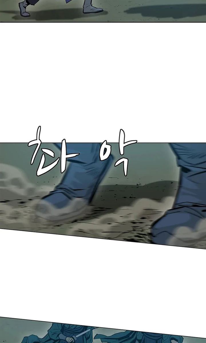 image-komik-weak-teacher-chapter-37-43/102