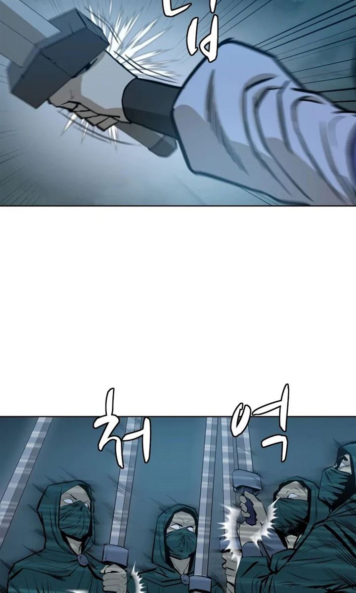 image-komik-weak-teacher-chapter-37-51/102