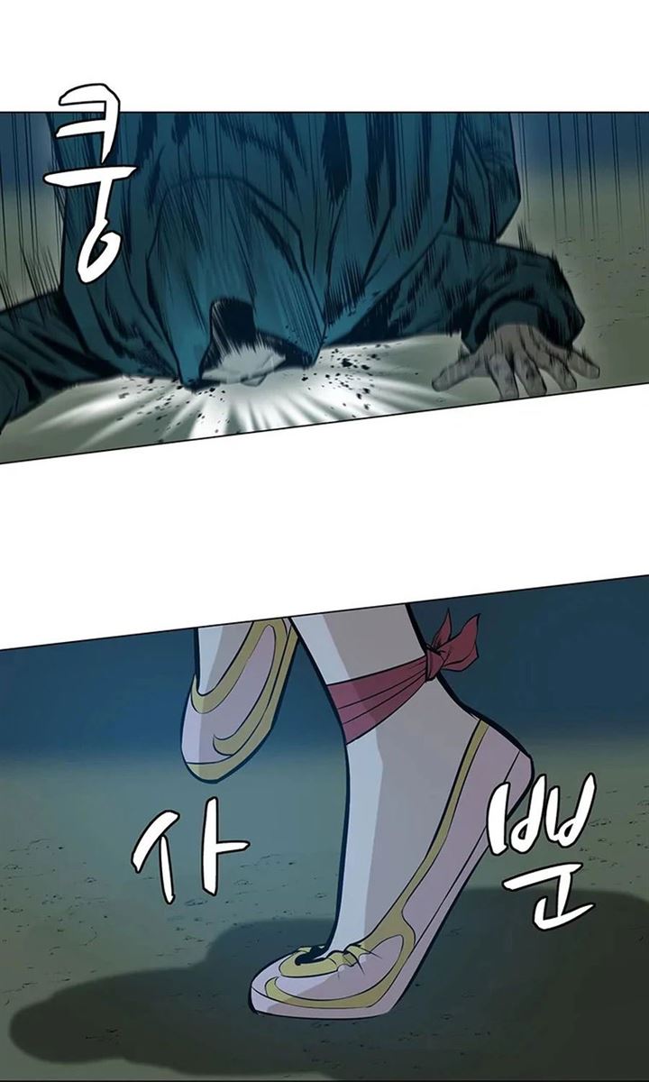 image-komik-weak-teacher-chapter-37-71/102