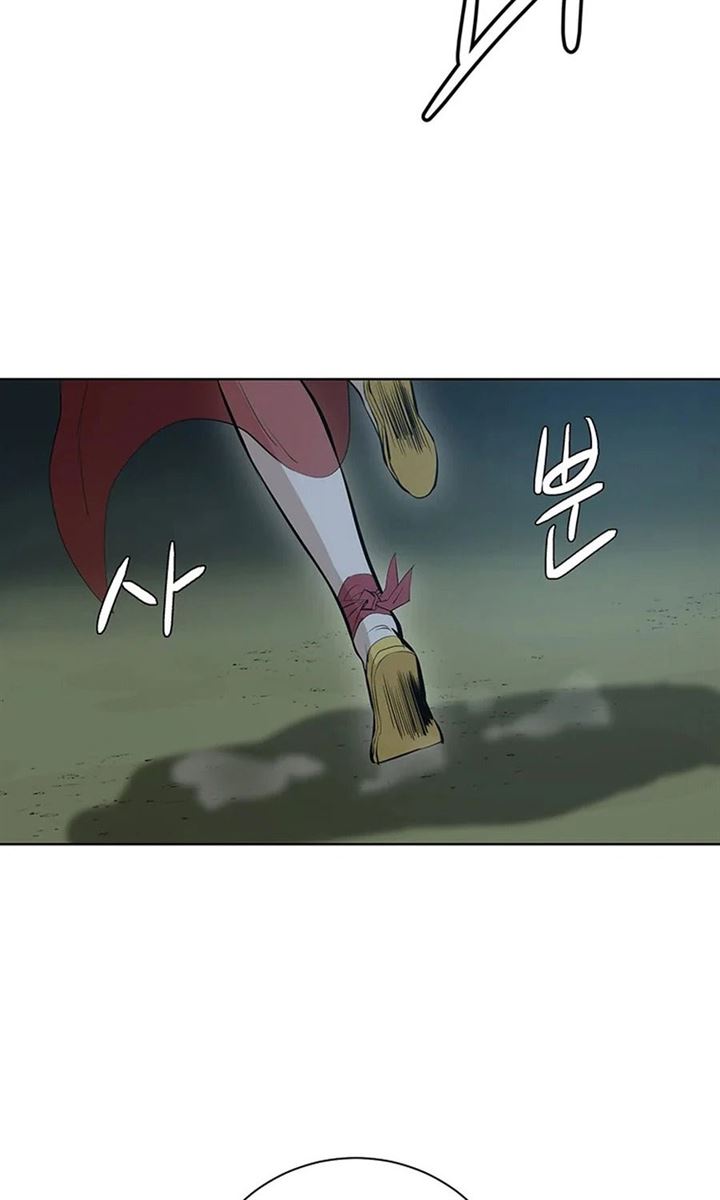 image-komik-weak-teacher-chapter-38-6/109