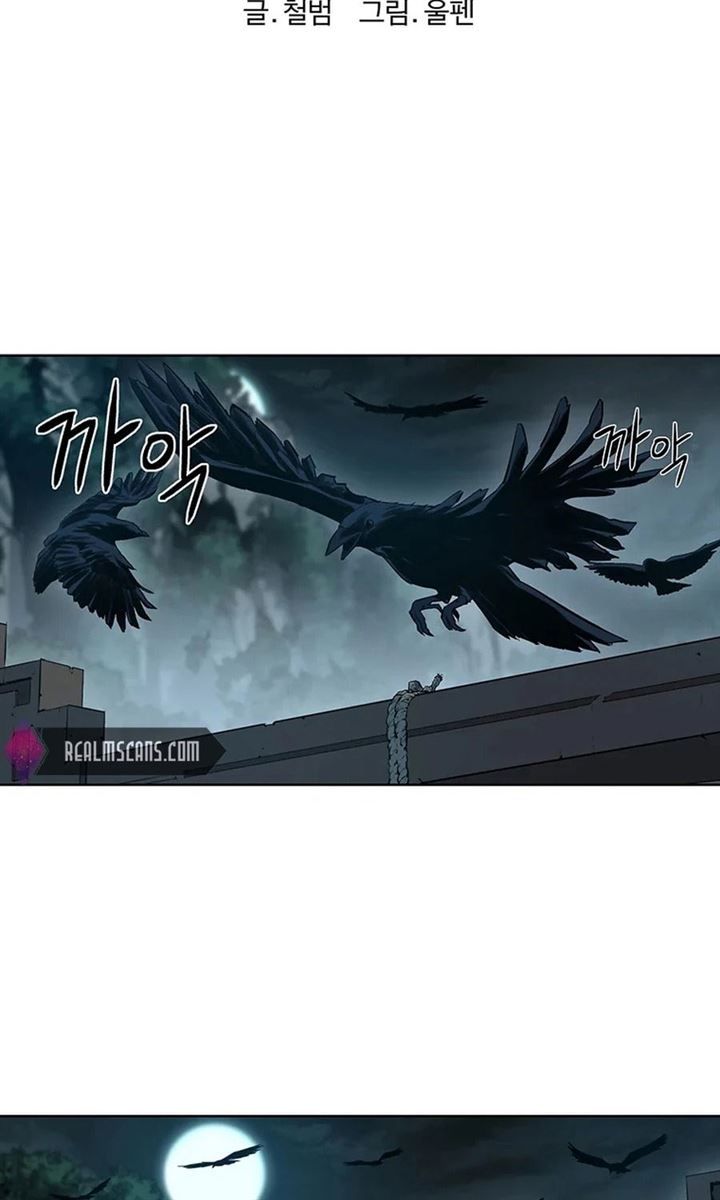 image-komik-weak-teacher-chapter-38-42/109