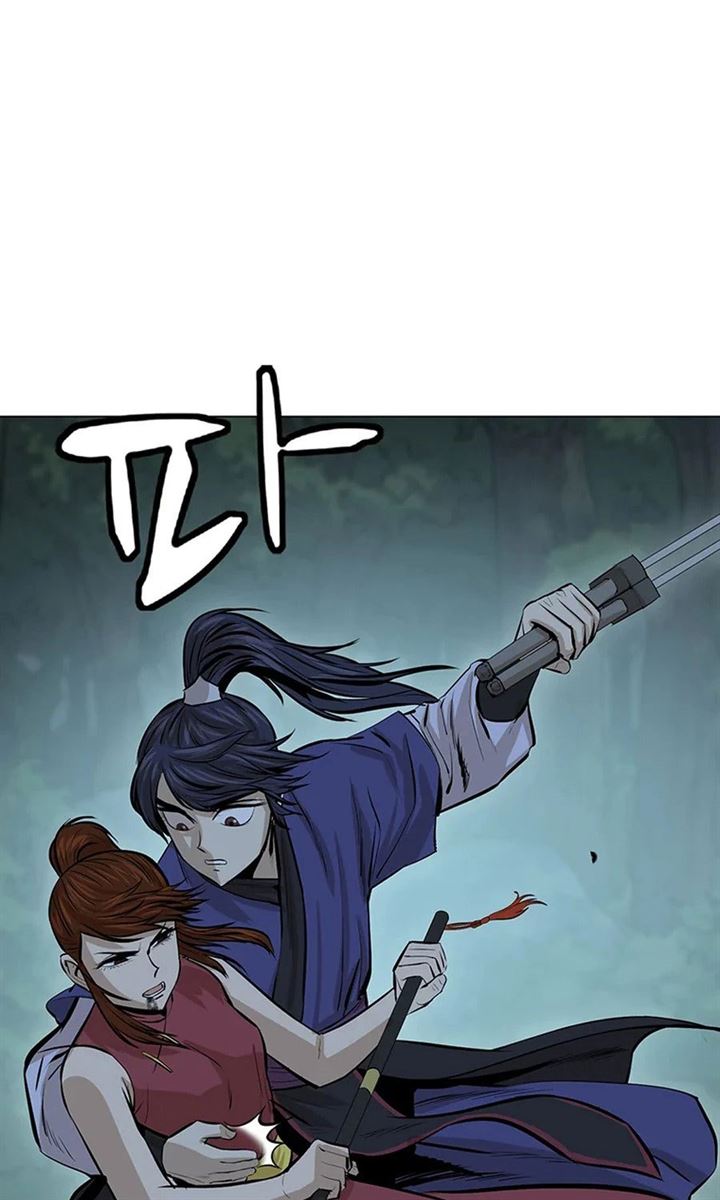 image-komik-weak-teacher-chapter-38-75/109