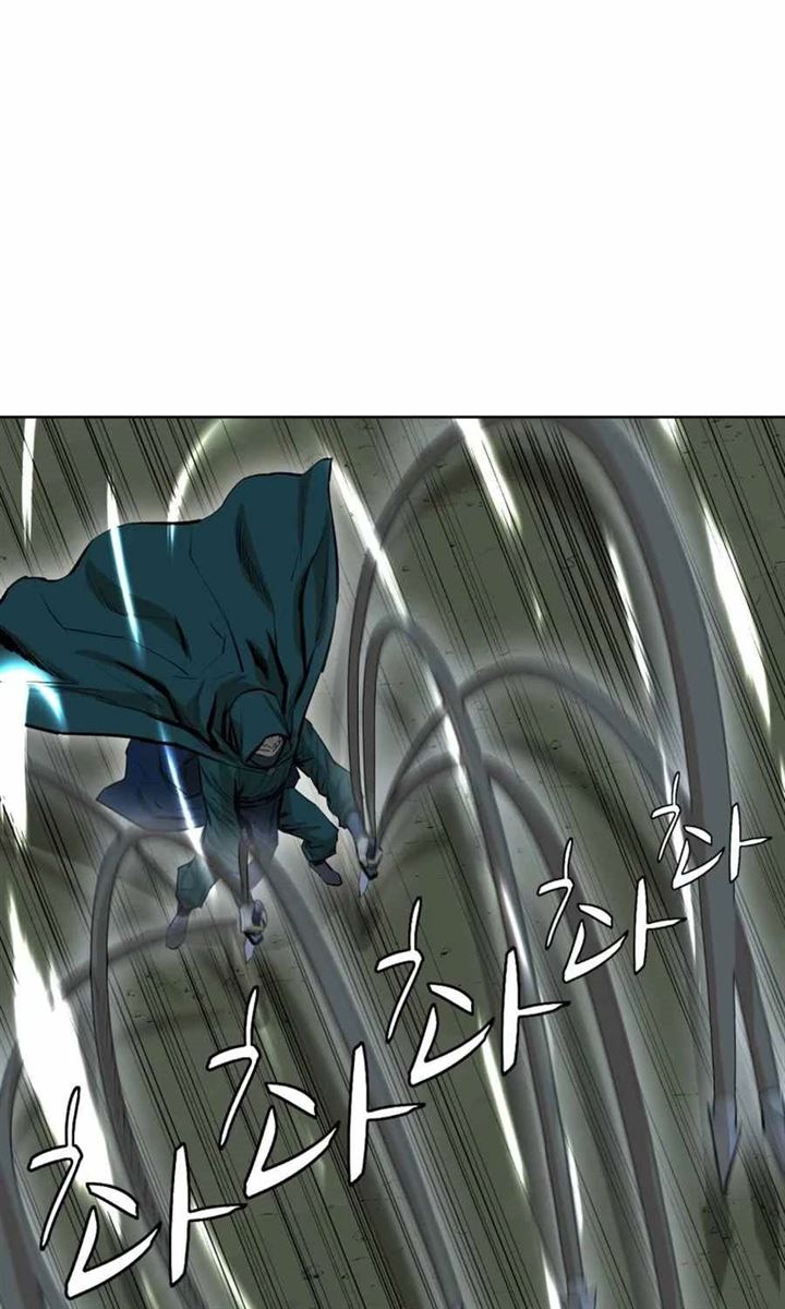 image-komik-weak-teacher-chapter-39-17/104