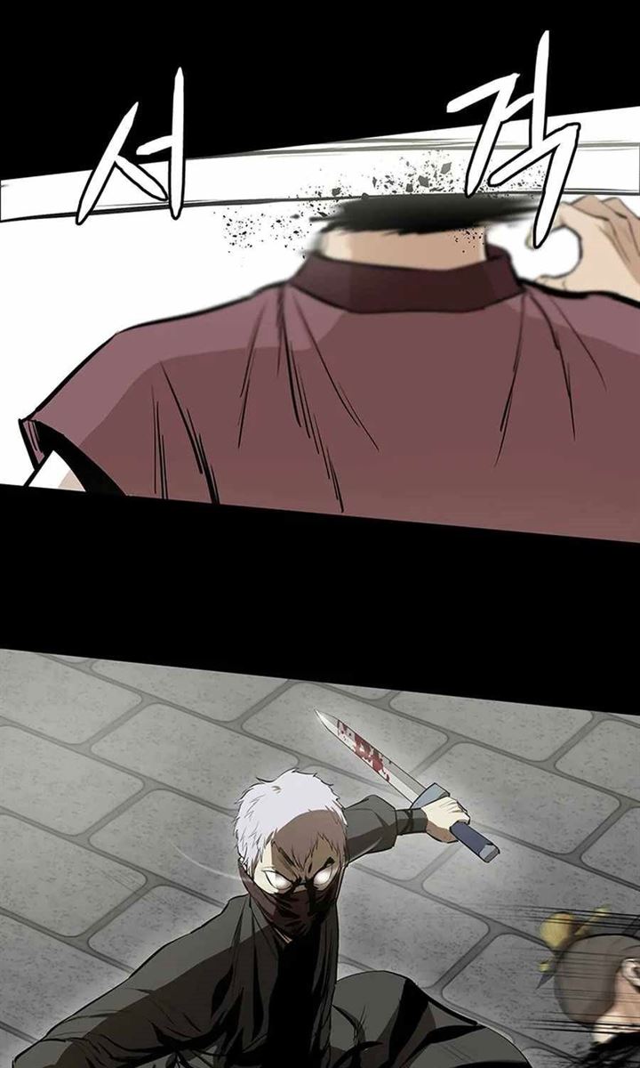 image-komik-weak-teacher-chapter-39-46/104