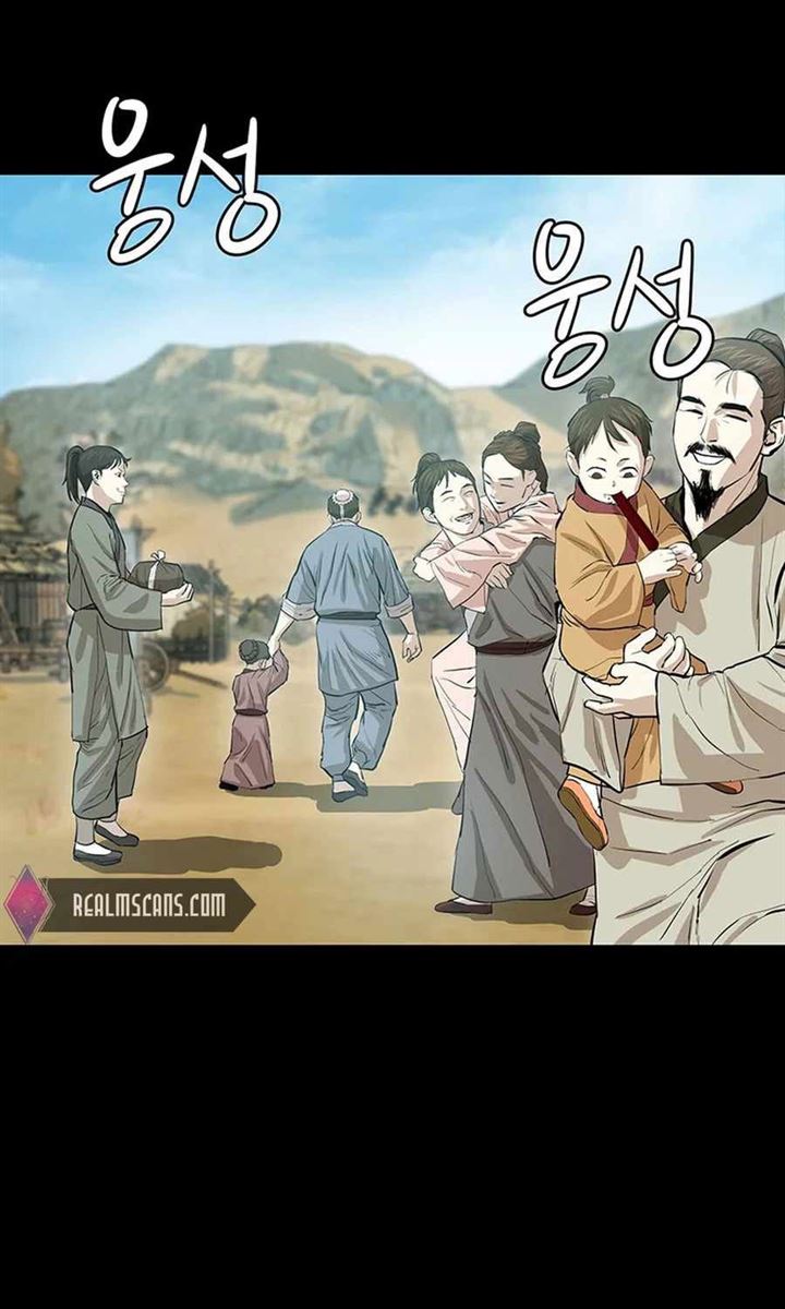 image-komik-weak-teacher-chapter-40-2/93