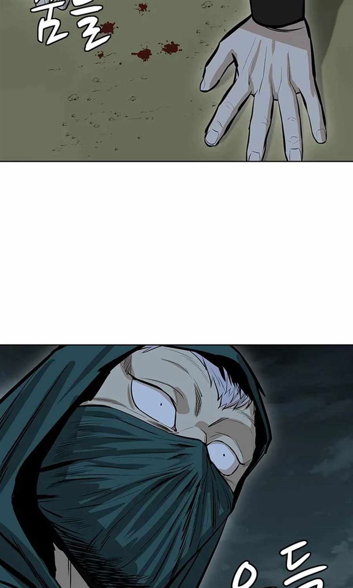 image-komik-weak-teacher-chapter-40-61/93