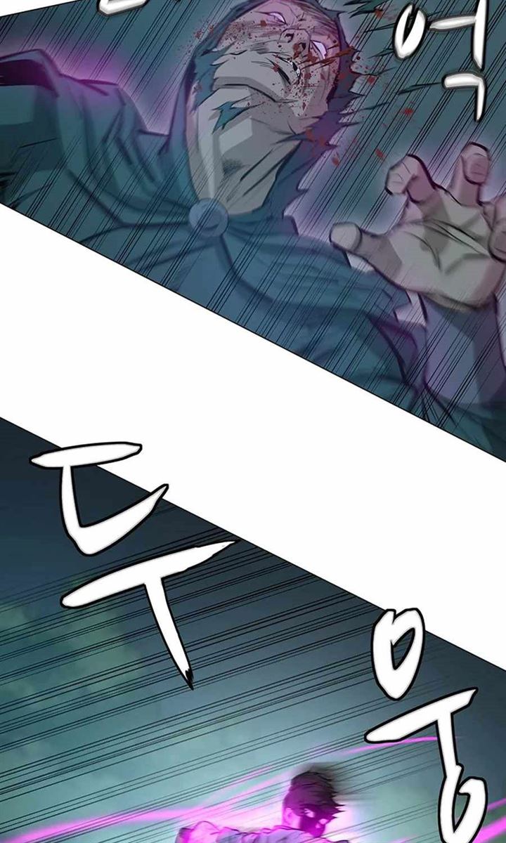 image-komik-weak-teacher-chapter-41-3/98