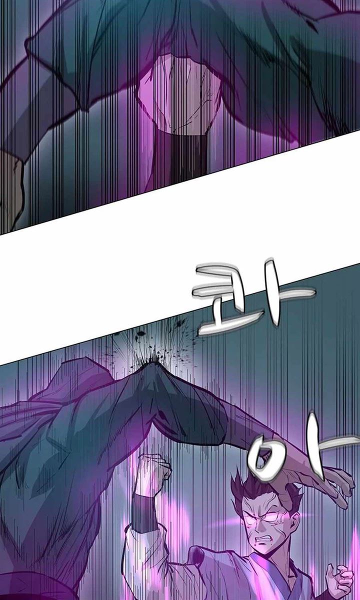 image-komik-weak-teacher-chapter-41-12/98