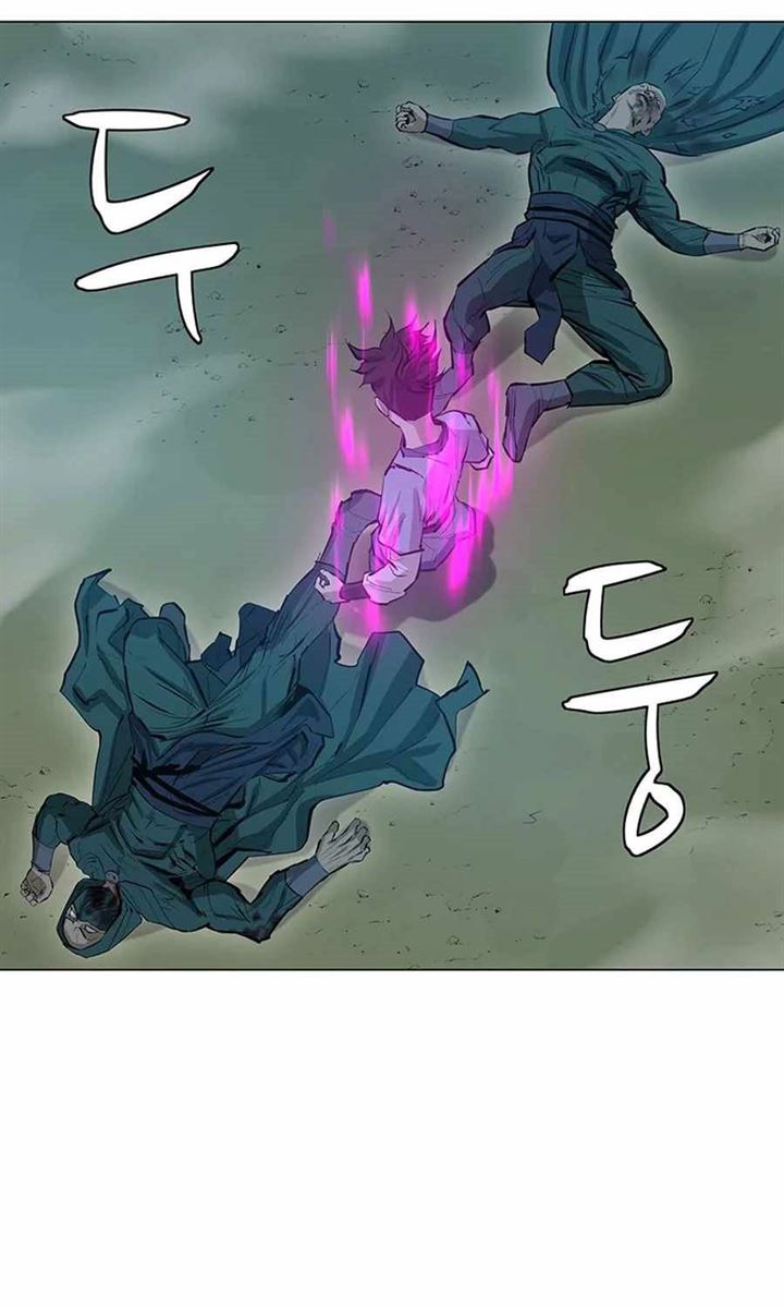 image-komik-weak-teacher-chapter-41-17/98