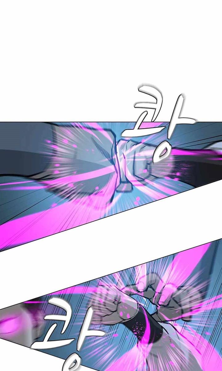 image-komik-weak-teacher-chapter-41-32/98