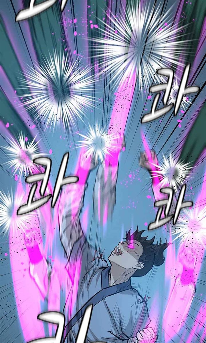 image-komik-weak-teacher-chapter-41-34/98