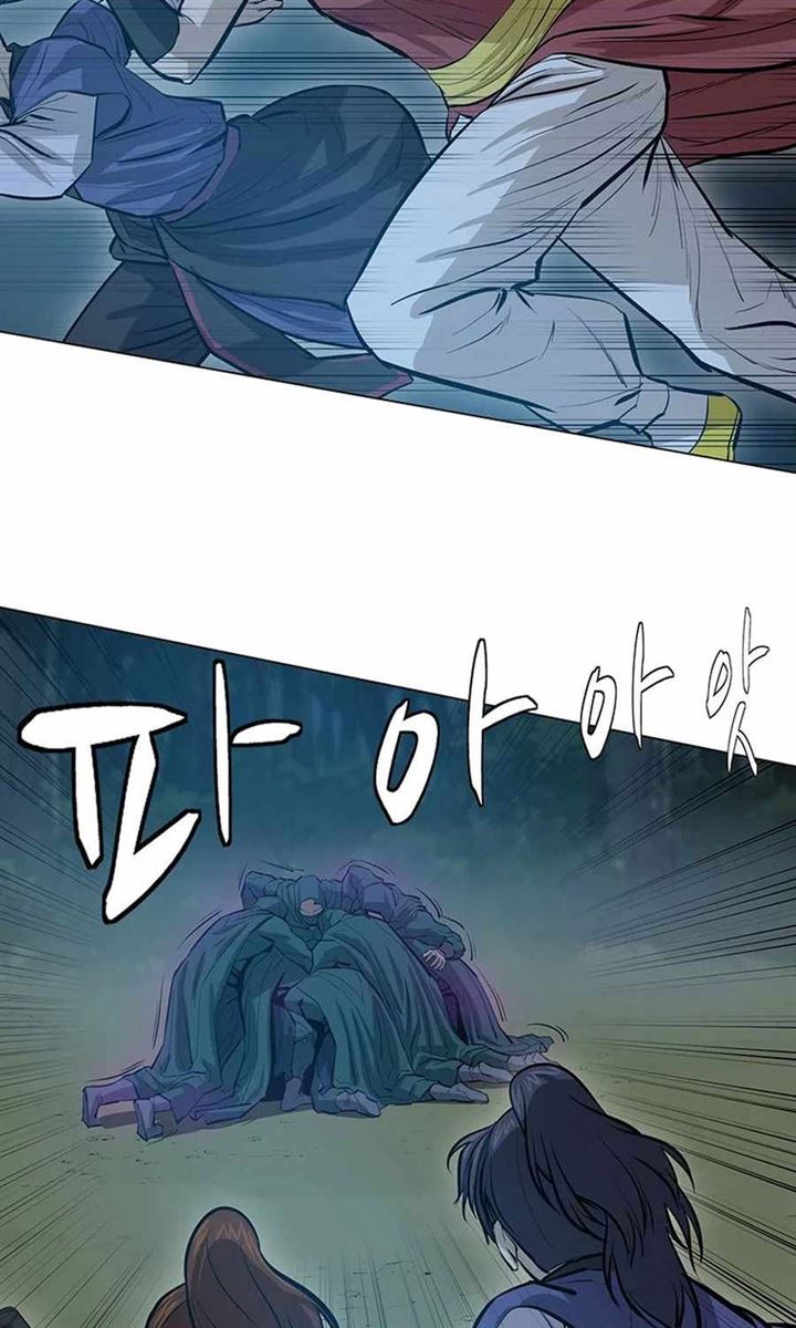 image-komik-weak-teacher-chapter-41-56/98