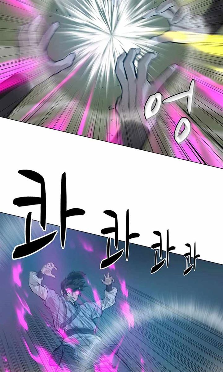 image-komik-weak-teacher-chapter-41-72/98