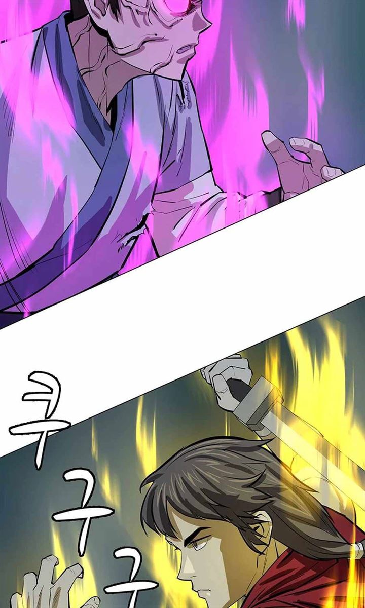 image-komik-weak-teacher-chapter-42-8/104