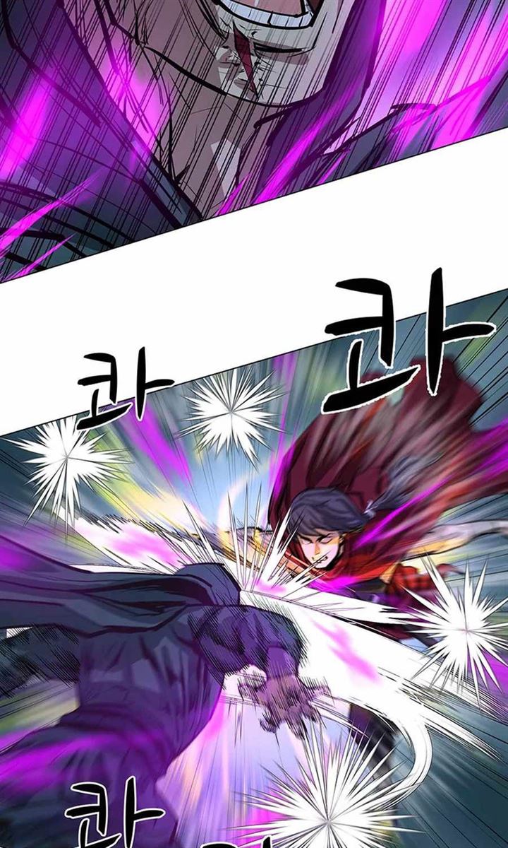 image-komik-weak-teacher-chapter-42-20/104