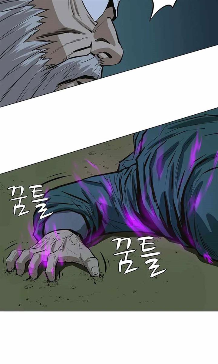 image-komik-weak-teacher-chapter-42-80/104