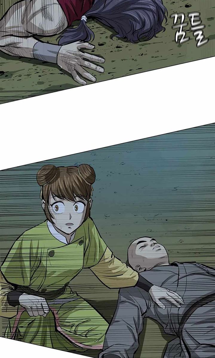 image-komik-weak-teacher-chapter-42-89/104