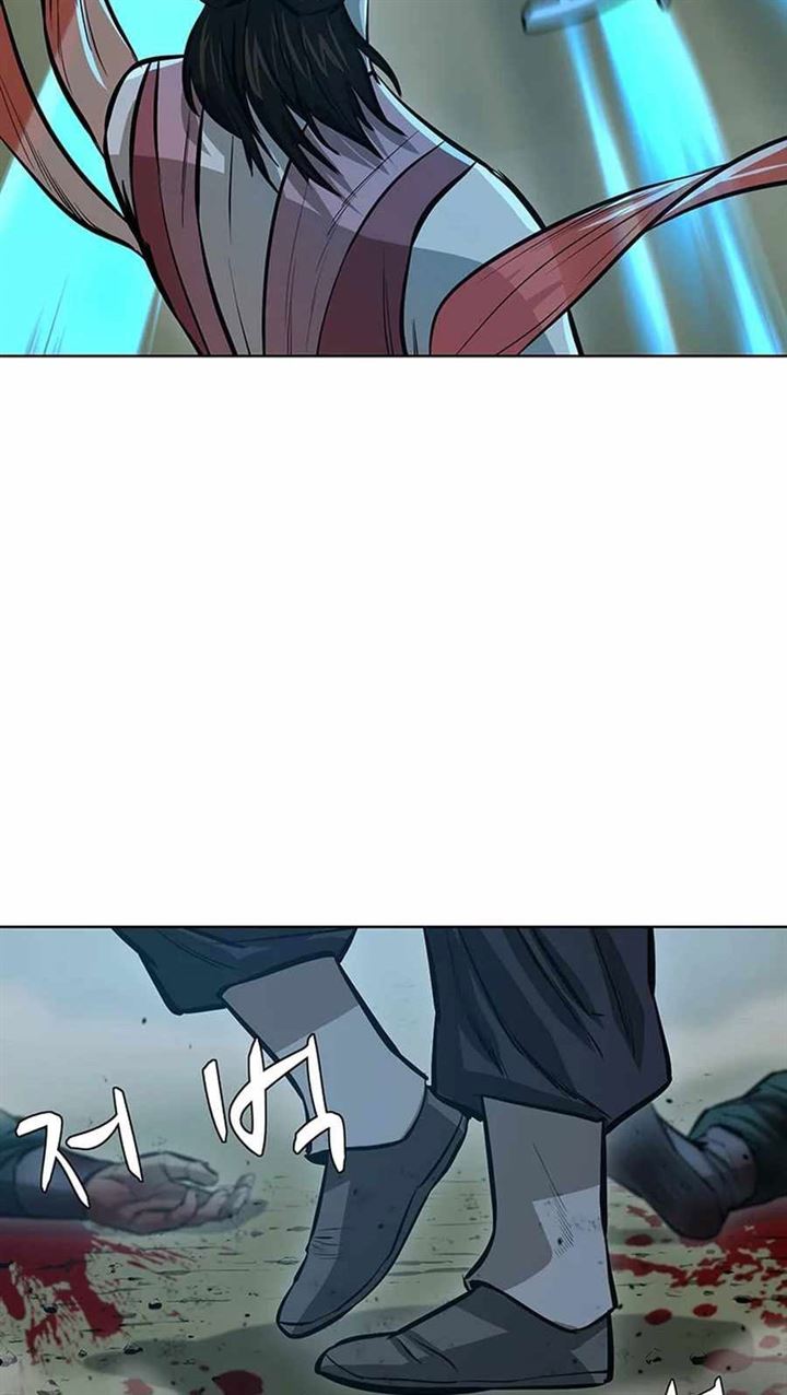 image-komik-weak-teacher-chapter-43-31/98