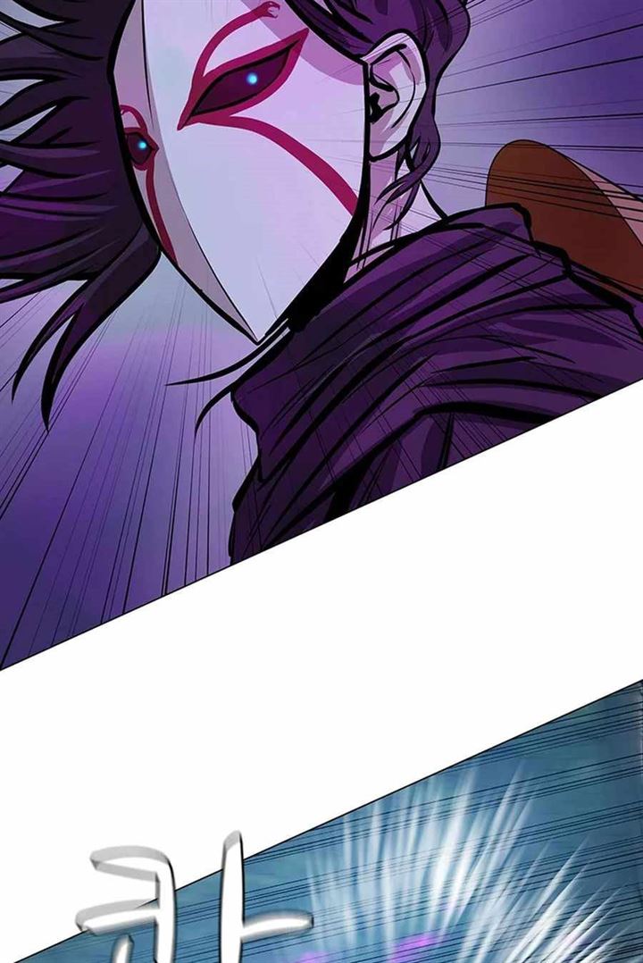 image-komik-weak-teacher-chapter-43-51/98