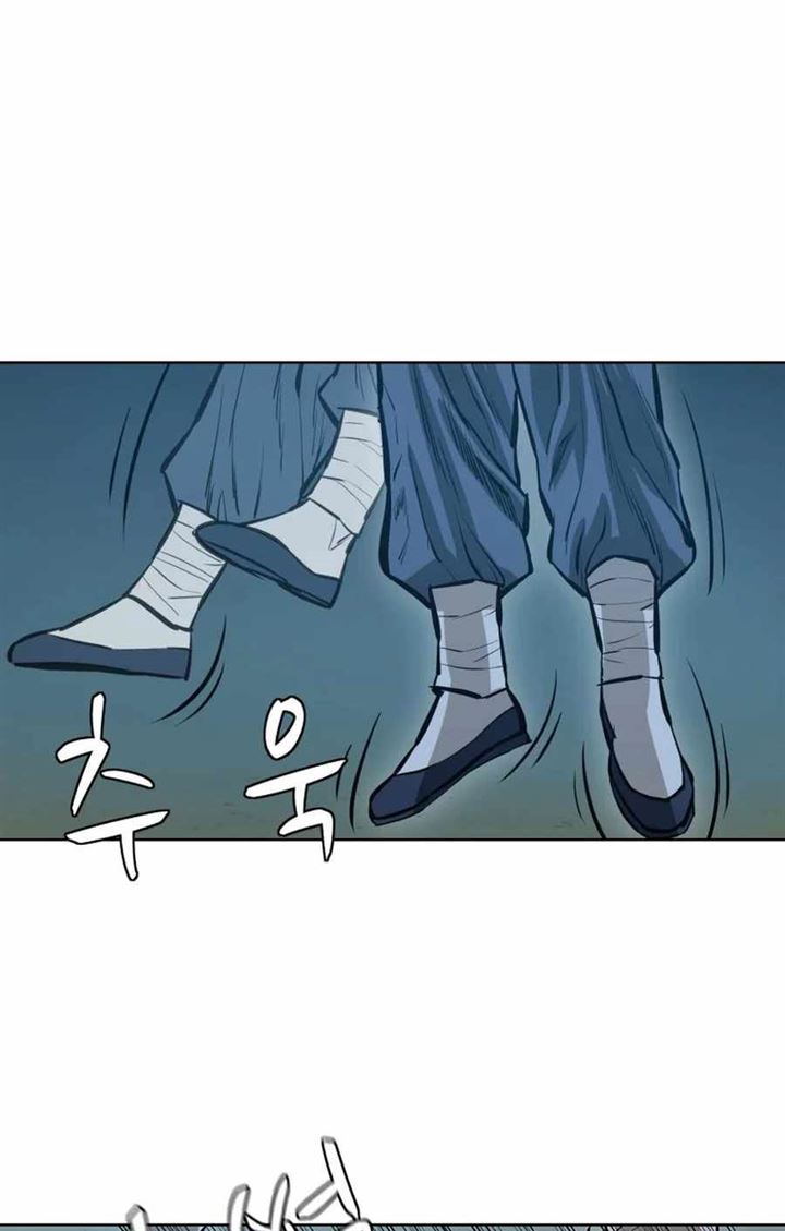 image-komik-weak-teacher-chapter-43-57/98