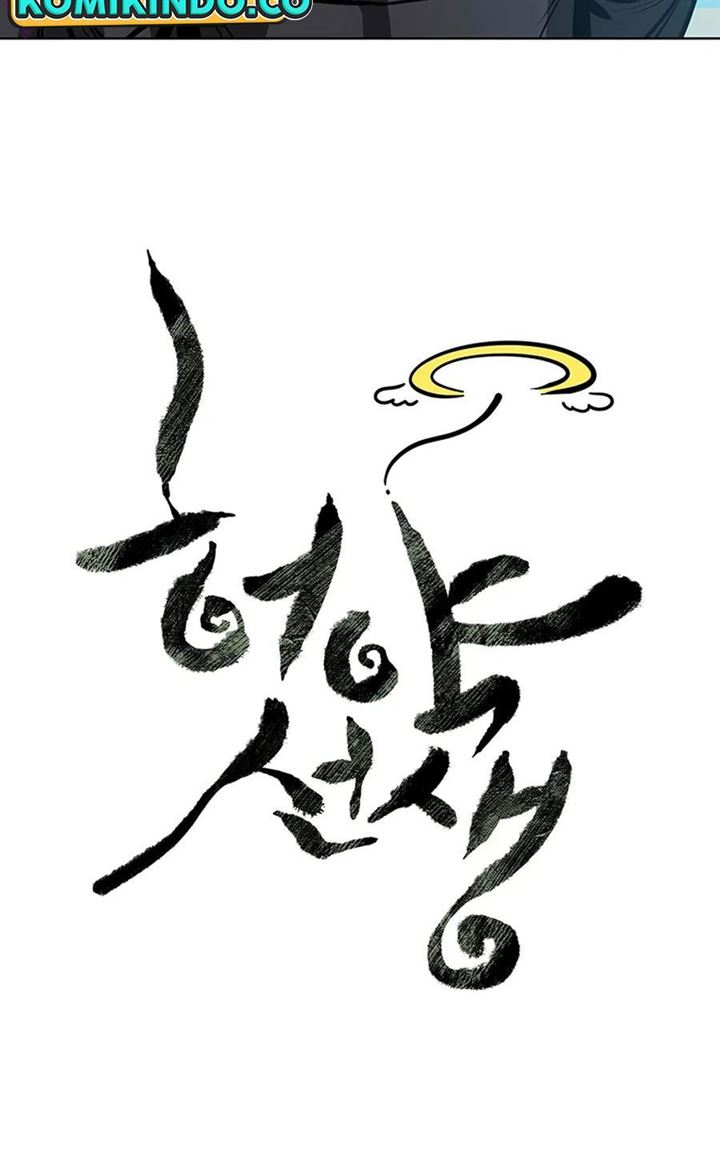 image-komik-weak-teacher-chapter-45-14/96