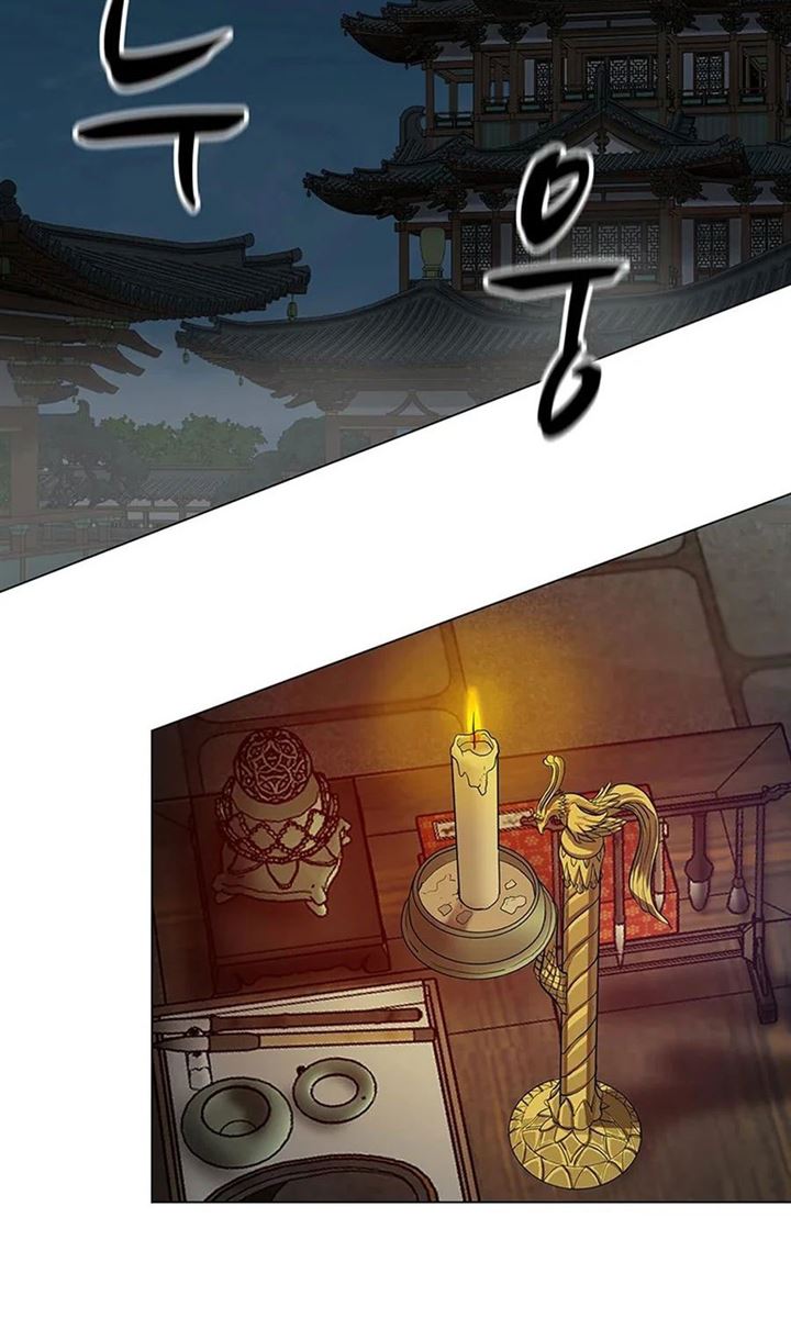 image-komik-weak-teacher-chapter-45-89/96