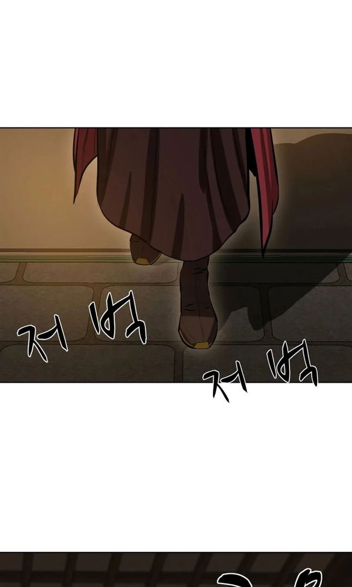 image-komik-weak-teacher-chapter-45-90/96