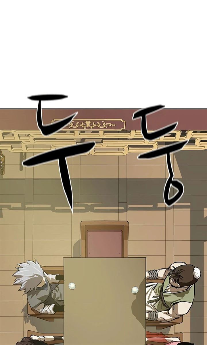 image-komik-weak-teacher-chapter-46-16/129