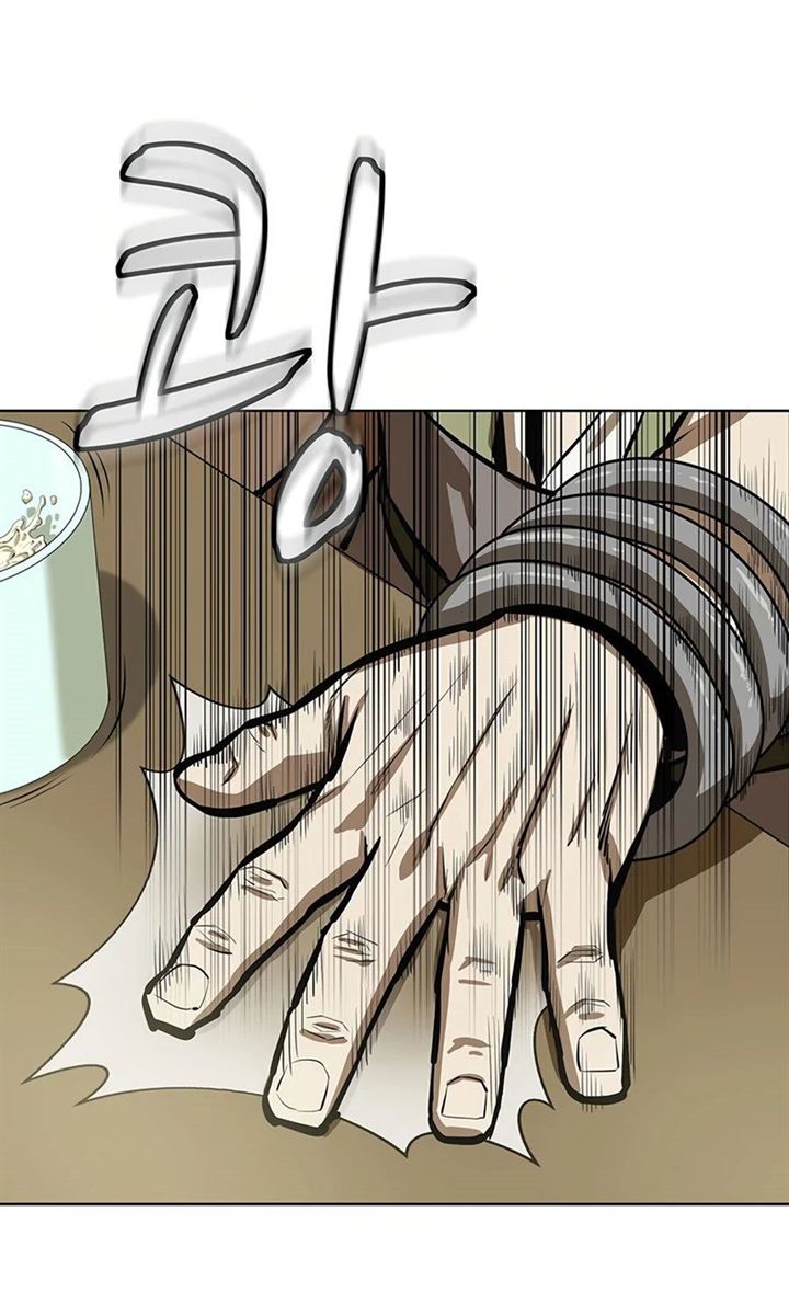 image-komik-weak-teacher-chapter-46-35/129