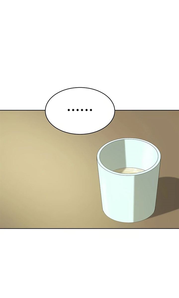 image-komik-weak-teacher-chapter-46-44/129