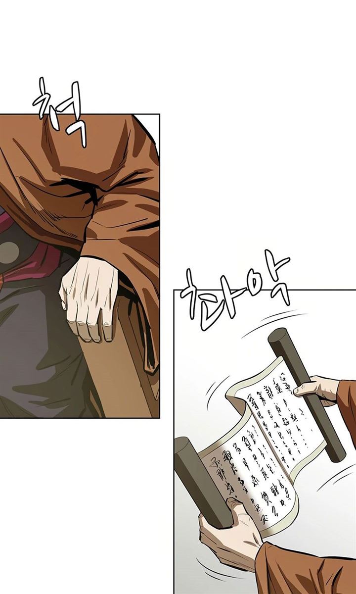 image-komik-weak-teacher-chapter-46-51/129